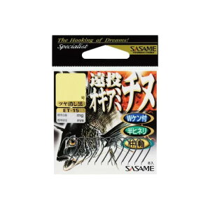 y[։zߐj ET-15 ILA~`k(c) 4