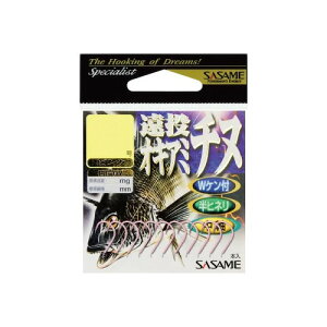 y[։zߐj ET-07 ILA~`k(sN) 1