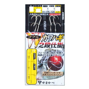 y[։z܂ FK128p[V[Y_uJnM2id| 7-4