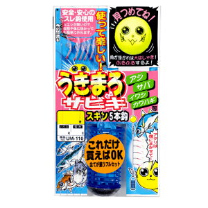 ܂ ܂TrL XL UM110 6-1