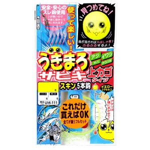 ܂ ܂TrL XLJS UM111 6-1