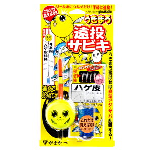 y[։z܂ ܂뉓TrL nQ UM113 5-1.5