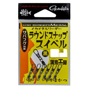 ܂ CJ^[_[ EhXibvXCx  M