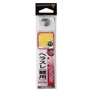 ܂ wX(p) t45cm  8-3 5{