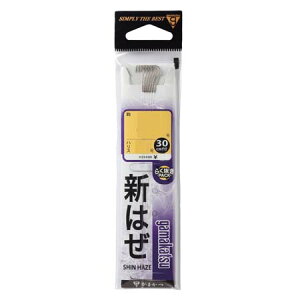 y[։z܂ V͂  t45cm 8-1 7{