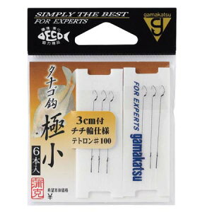 ܂ ^iSb  egt3cm eg#100 6{ O