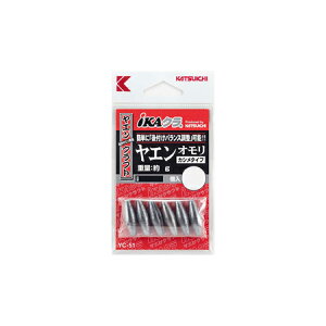 y[։zJcC` IKAN YC-51 GI JV^Cv MTCY 6