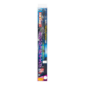 JcC` IKAN Y-13 XyVG LLTCY 44cm