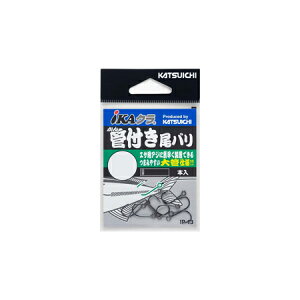 y[։zJcC` IKAN IP-13 Ǖto STCY 8{