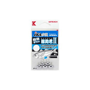 JcC` IKAN IP-3 N II LLTCY 4