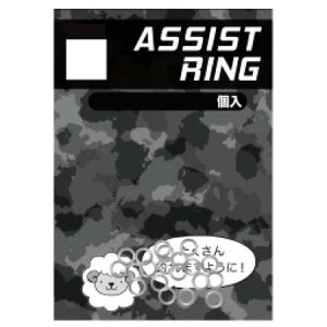 �{�[�Y���X �A�V�X�g�����O �o�����[�p�b�N L