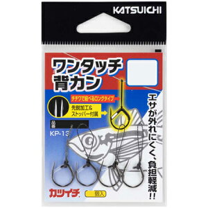 JcC` KP-13 ^b`wJ L 4