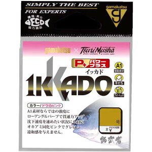 ޕ IKKADO CbJh P{(p[vX) 7 11{