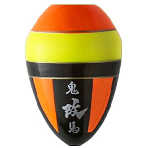 釣武者 鬼馬ウキ 改 G4 オレンジ・イエロー