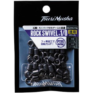 ޕ TsuriMusha bNXCx 1/0 p 20