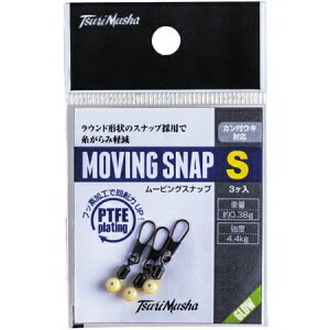 ޕ TsuriMusha [rOXibv S 3