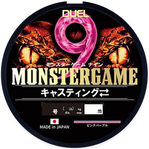 fG X^[Q[ 9 LXeBO 300m 3.0 sNp[v