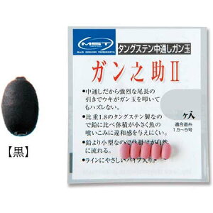 ޕ yMSTz KVII 0.8  3