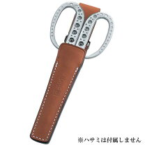 楽天市場】宝刀うおばさみの通販