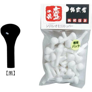 ޕ VR IXgbp[ p  32