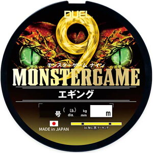 �f���G�� �����X�^�[�Q�[�� 9 �G�M���O 150m 0.6�� YBL