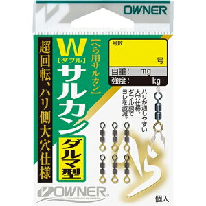 �I�[�i�[�j 81129 �ւ�W�T���J�� �_���}�^ 22