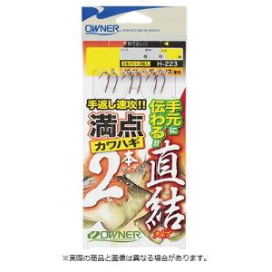 I[i[j H-223 _JnM2{i^Cvj 5