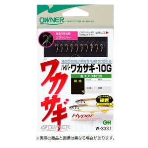 I[i[j W-3337 nCp[JTM10G 3-0.3