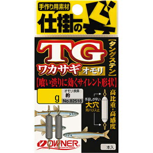 y[։zI[i[j 82518 ^OXeJTMI 4