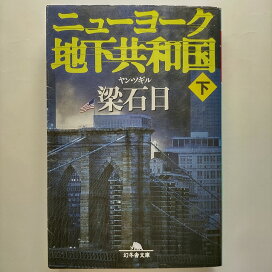 楽天市場】セラフィ-ナ ハ-パ-コリンズ・ジャパン シルヴィア  