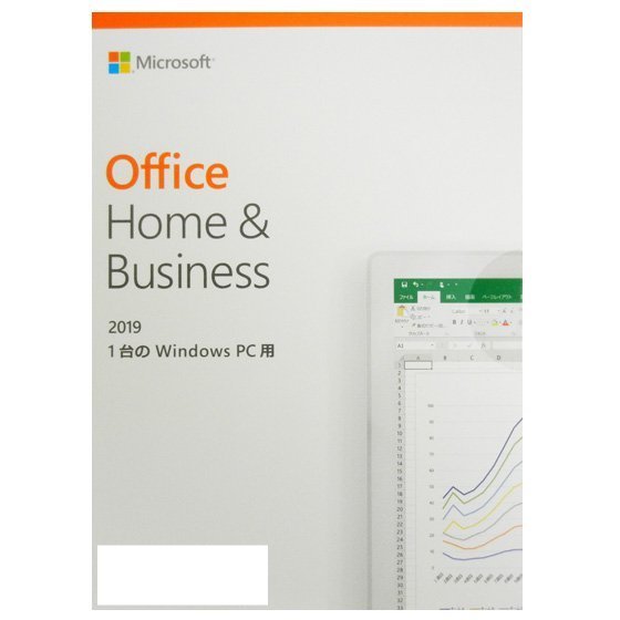 & Home オフィス Office Microsoft マイクロソフト 新品・未開封！送料無料！ Business 1PC OEM版 2019 オフィス統合