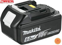 楽天市場】マキタ バッテリー 18v 純正 激安の通販