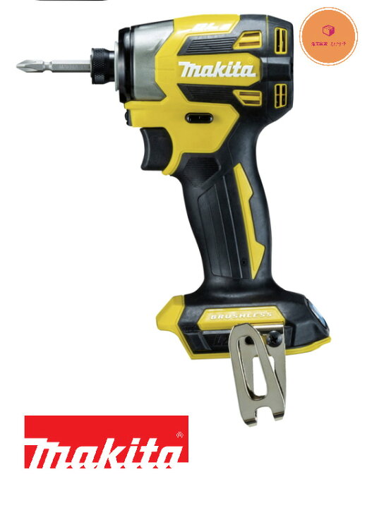 楽天市場】マキタ TD173DXFY インパクトドライバ 本体のみ Makita / 黄 