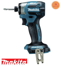 マキタ TD173DZ インパクトドライバ 本体のみ Makita / 青(バッテリー、充電器、ケース別売)