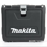 最強配送 マキタ 純正 TD173 インパクトドライバー用 収納ケース プラスチックケース TD172対応 Makita