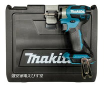 楽天市場】マキタ インパクトドライバー 18v td172ケースの通販
