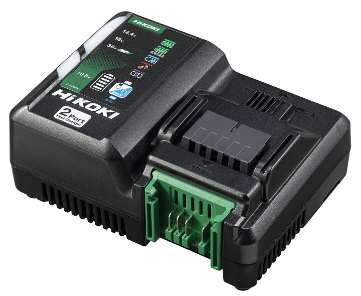 楽天市場】HiKOKI(ハイコーキ) 2ポート 急速充電器 10.8V 14.4V 18V 