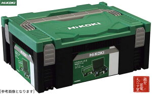 HiKOKI(�n�C�R�[�L) �V�X�e���P�[�X2 0040-2657 �C���i�g���C(380300)�t WR36DH