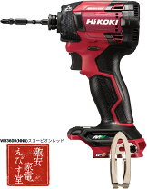 楽天市場】hikoki インパクト マルチボルトの通販