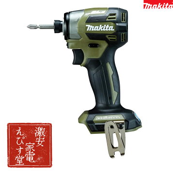 楽天市場】マキタ 18V充電式インパクトドライバ TD146DWHX : ホー 