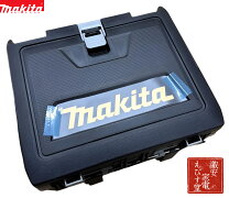 楽天市場】インパクト マキタ 収納ケース（電動工具本体｜DIY・工具 