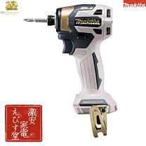 楽天市場】makita TD173D 20 anniversaryの通販