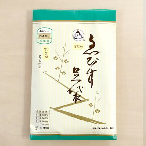 yڂ  ^ 4Rn[ 21.0cm`26.0cmz   TV l  h v[g  | lԍHw т т܂̐i ǎ i { Y N l