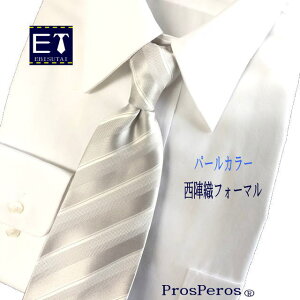 /���s���w�D�@N-0004 �t�H�[�}���V���N�l�N�^�C�@�t�H�[�}���@�t�H�[�}���l�N�^�C�@�������@N-0004�@�@�����^�b�`�l�N�^�C�@�V���N�@�t�@�X�i�[�d�l�@�W�b�p�[�l�N�^�C�@���{�� �p�[���J��