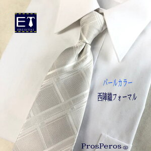 swD@N-0009@tH[}@ lN^C@@tH[}lN^C@p[J[@@N-0009@^b`lN^C@VN˂@t@Xi[dl@Wbp[lN^C@{ `