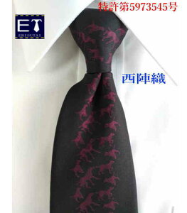 GrX^C@swD@(wDNo.2561)@wDlN^CV@@΂ȂĂlN^C@t@Xi[gp@^b`lN^C@Wbp[lN^C@VN100%@{iubN@O