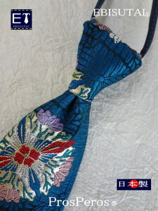 y 擾i z/{@yGrX^Cz^b`lN^C /t@Xi[lN^C /уlN^Cy_zΒnԉ (N)