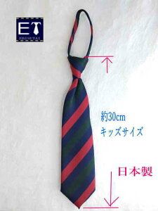 RhlN^C@΂ȂĂlN^C@qllN^C@^b`lN^C@t@Xi[lN^CfށF|GXe30cm@g110`130cmΏۃlCr[u[@O[@bh@