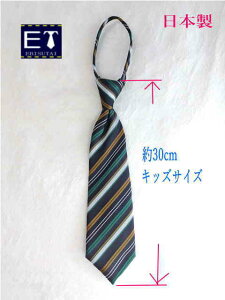 ΂ȂĂlN^C@qllN^C@^b`lN^C@t@Xi[lN^CfށF|GXe30cm@g110`130cmΏۃubN@uE@O[@zCg@XgCv