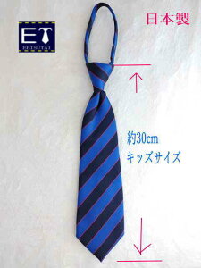 RhlN^C@΂ȂĂlN^C@qllN^C@^b`lN^C@t@Xi[lN^CfށF|GXe30cm@g110`130cmΏۃu[@lCr[@bh@XgC